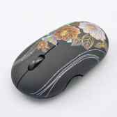 Designer Wireless Mouse 1 Designer Wireless Mouse 1